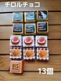 チロルチョコレート　　4種類　　駄菓子