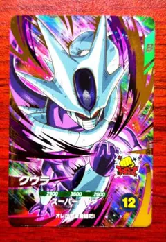 SDV3-035 クウラ GDR ゴッドレア スーパーダイバーズ 3弾