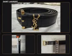 2026年最新】Saint Laurent あんしん鑑定：あんしん鑑定利用可能