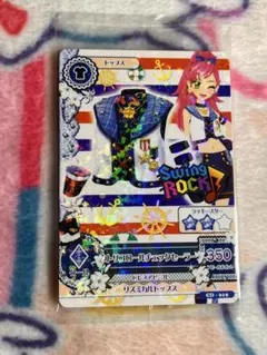 アイカツカード CD特典 トリコロールチェック 未開封 プロモ 音城セイラ