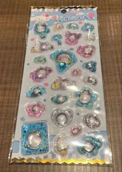 シナモロール　プチウォーターinシール　ストーン付き ウォーターシール