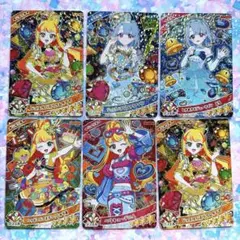 アイプリ　じゅりあ　える　セット