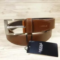 ビジネスベルト
