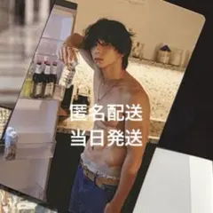 INI ビバラビ 西洸人 楽天 特典トレカ