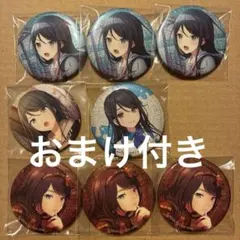 プロセカ　グリッター缶バッジ　星乃一歌　缶バッジ