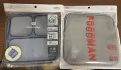 FOODMAN 800ml 弁当箱 専用ケース付のサムネイル