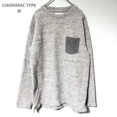 チャオパニックティピー　グレー セーター　クルーネックニット　M a135
