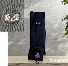 ANNA SUI アナスイ無地 ティティ刺しゅうクルー丈ソックス靴下ネイビー新品のサムネイル
