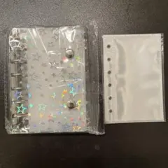 シルバー 星柄 A7バインダー リフィル付き