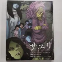 サユリ('24「サユリ」製作委員会)ブルーレイ