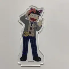 【最終値下げ】えいがのおそ松さん Webくじ アクスタ 一松 18歳 誕生日