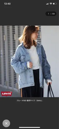 Item thumbnail for item 04d0d985-67d0-41b2-9338-7f8a75fdac6b