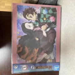 鬼滅の刃 一番くじ ビジュアルボード