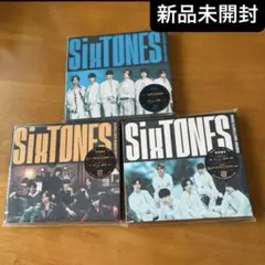 SixTONES  CD  3形態セット