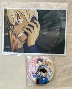 名探偵コナン 赤井秀一