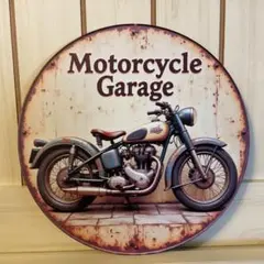 A-39 Motorcycle Garage ブリキ看板 丸型 20cmのサムネイル
