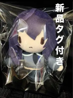 プロセカ ふわぷちミニぬいぐるみ 25時、ナイトコードで 朝比奈まふゆ 新品タグ