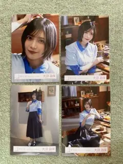 2026年最新】大沼晶保 生写真の人気アイテム - メルカリ