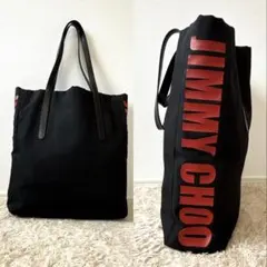希少✨JIMMYCHOO ジミーチュウ　ピムリコトートバッグ 大容量 黒のサムネイル