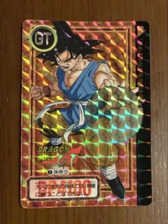 Item thumbnail for item 5d68cc22-95ee-48cf-88de-8aef48f12f8f