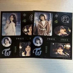 twice TWICE ステッカー cd トレカ ミナ ジヒョ doughnut