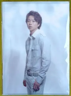 【新品未開封】 櫻井翔 クリアファイル