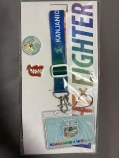 2025年最新】SuPer eight 缶バッジ 横山裕の人気アイテム - メルカリ