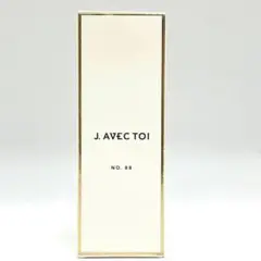 【新品未開封】J.AVEC TOI トリートメント フェイスオイル No.88のサムネイル