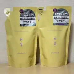 断捨離☆出品中☆様 リクエスト 2点 まとめ商品 - メルカリ