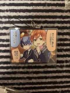 プロセカ 東雲彰人 青柳冬弥 セガラッキーくじ アクリルストラップ