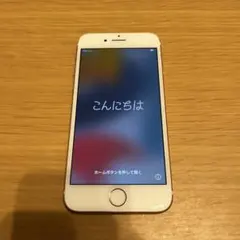 iPhone 7 128gb 美品 バッテリー80%