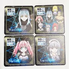 転スラ コラボカフェ コースター リムル ミリム ルミナス オクタグラム