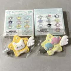 サンリオ　キラキラウィッシュ　シークレット前髪クリップ　キキララ　はなまるおばけ