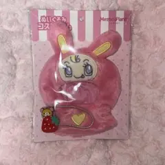 ナルミヤ メゾピアノ ベリエちゃん なりきりコスチューム - メルカリ
