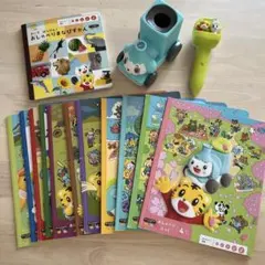 おしゃべりぶっく　こどもちゃれんじ　しまじろう　おしゃべりタッチペン