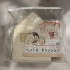 Item thumbnail for item aafa1f52-1e16-4362-97d8-552a41b2563d