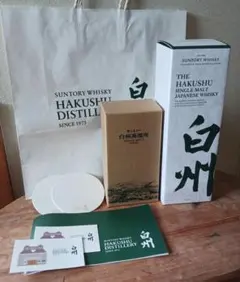 2025年最新】白州 コースターの人気アイテム - メルカリ