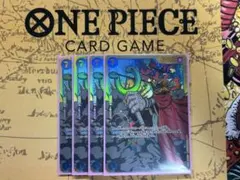 OP03-122 SEC そげキング 4 枚