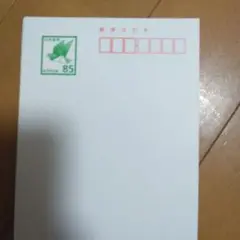 官製はがき 50円 200枚♦️無地　未開封 キングコーポレーション 私製はがき L2 （ケント）切手枠なし100