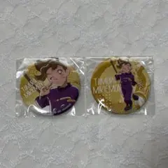 忍たまラッキーくじ 缶バッジ 【田村】