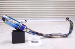 TWH製DIO用左出しチャンバー TWH製DIO用左出しチャンバー - メルカリ