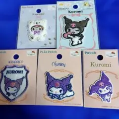 Kuromiクロミちゃん　ワッペンセット　ワッペン　匿名発送