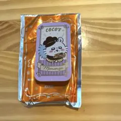 ココス ちいかわ スライドケース モモンガ