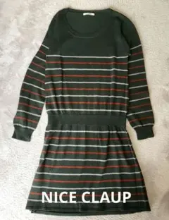 ワンピース ロングワンピース