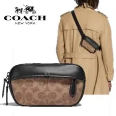 ★新品★COACH(コーチ)ショルダー/ボディ/ウェストバッグポーチシグネチャー