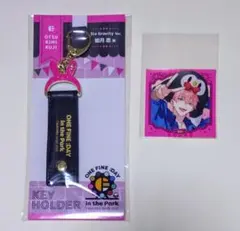 ツキウタ　ツキショ　おつきみくじ　ワンパク　ステッカー　如月恋