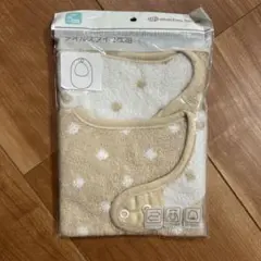 アカチャンホンポ　タオルスタイ2枚セット 95cmまで対応