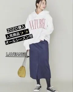 LAVEANGE⚪️新品未使用⚪️ネイビースカートのサムネイル