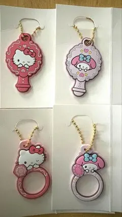 サンリオ　ぷちミラー　ぷちリング　ラバーキーホルダー　キティ　マイメロ