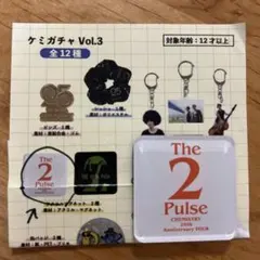 2026年最新】CHEMISTRY アクスタの人気アイテム - メルカリ